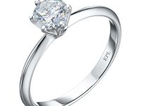 Помолвочное кольцо из белого золота с бриллиантом э0901кц05091100