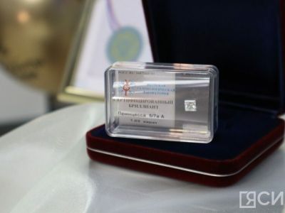 Бриллиант «Принцесса» и золотые украшения нашли своих обладателей