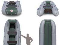 Лодка ПВХ РАКЕТА РЭ-300