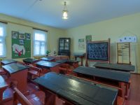 Мемориальный музей А. П. Гайдара