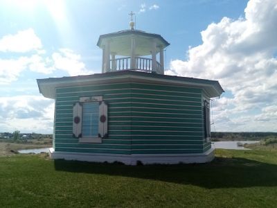 Часовня Александра Невского