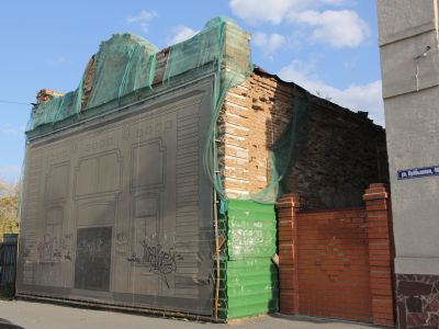 Торговая лавка с подвалом-складом купца М.М. Дунаева