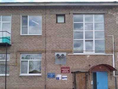 Пониклинская сельская библиотека