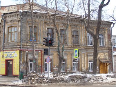 Доходный дом купцов Гиляновых