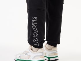 Мужские спортивные брюки Lacoste