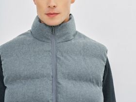 Стёганый утеплённый жилет, Серый