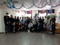 Беляевский районный дом культуры