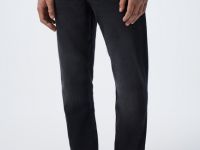 Зауженные джинсы из эластичной ткани, Серый