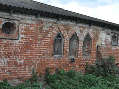 Сепараторный пункт