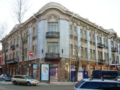 Торговый дом фирмы “Треугольник”