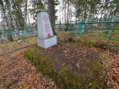 Братская могила двадцати партизан и участников Енисейско-Маклаковского восстания, зверски замученных 7 февраля 1919 года колчаковским карательным отрядом