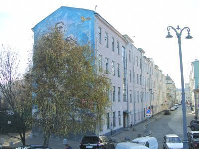 Флигель (Доходный дом. Здесь в 1913-1917 годах жил писатель и поэт Б.Л.Пастернак, в 1923 году родился поэт и переводчик А.П.Межиров)