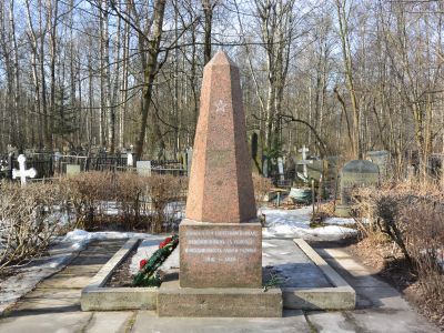 Братская могила моряков, погибших в годы Великой Отечественной войны 1941-1945 г.г.