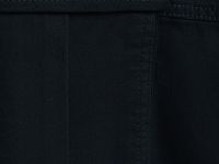 Джоггеры из твила с карго-карманами, Черный