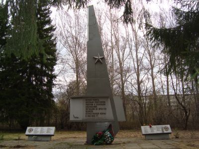Стела в память рабочих и ученых Сибирского научно-исследовательского института сельского хозяйства, павшим в годы Великой Отечественной войны 1941-1945 гг.