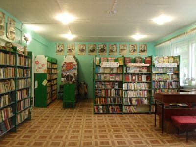 Автозаводская городская библиотека