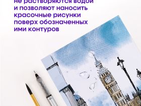 Ручка капиллярная Berlingo "Precision" черная, #04, 0,4 мм