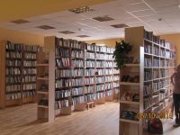 Центральная библиотека г. Кулебаки