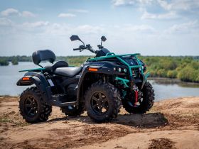 Квадроцикл РМ 500-2