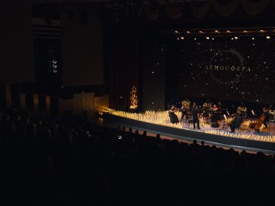 Оркестр в сиянии свечей «Атмосфера»