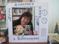 Аткарская центральная детская библиотека