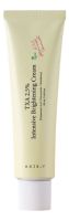 Осветляющий крем с транексамовой кислотой 6+1+1 TXA 2,5% Intensive Brightening Cream 50мл