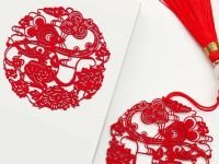 Закладка для книг с кисточкой "Красная мышка Жуи" (нержавеющая сталь)