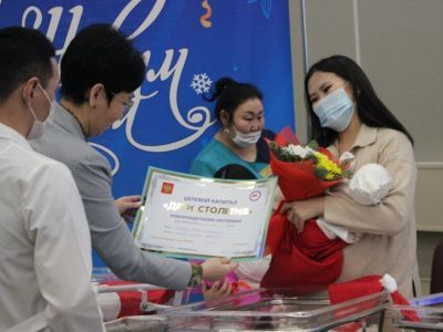 В Якутии в первый день 2023 года родились 23 ребёнка