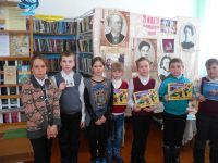 Нижне-Быковская сельская библиотека