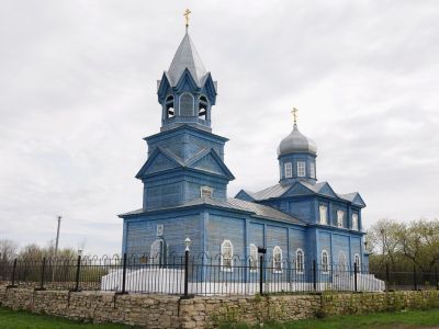 Церковь Рождества Христова