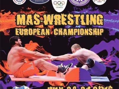 В Батуми идёт подготовка к чемпионату Европы по мас-рестлингу.