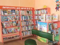 Детская библиотека № 8 г. Ангарска