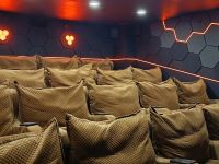 Кинотеатр «Релизпарк»