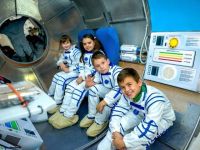 Дом занимательной науки и техники