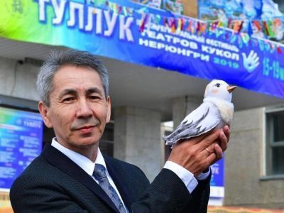 В Нерюнгри завершился межрегиональный фестиваль театров кукол «ТУЛЛУК-2019»