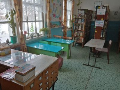 Каменно-Переборская сельская библиотека.