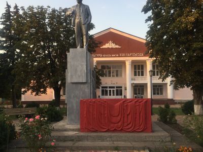 Памятник В.И. Ленину