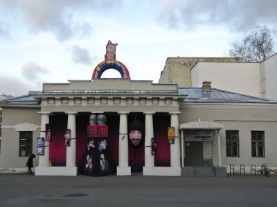 Гауптвахта