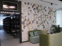 Центральная районная библиотека им. Ф. М. Достоевского