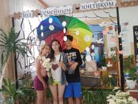 Межпоселенческая библиотека с. Богородского