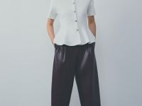 Кардиган с баской и фигурными пуговицами, Белый