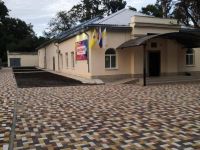 Дом культуры «Ставрополец» г. Ставрополя