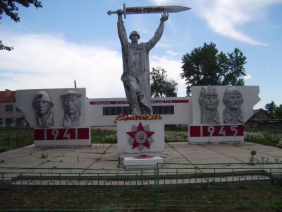Мемориальный комплекс односельчанам, погибшим в годы Великой Отечественной войны (1941-1945 гг.)