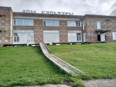 Южно-Александровский сельский дом культуры