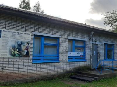 Лутовенский библиотечный филиал