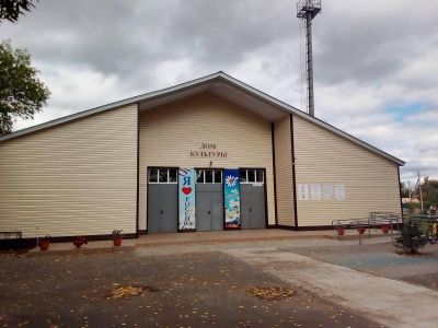 «Володарский сельский дом культуры»
