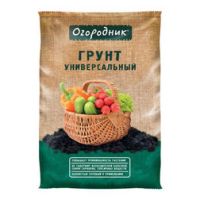 Почвогрунт «Огородник» универсальный (9 л)