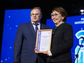 Награждены победители научной конференции школьников «Инникигэ хардыы»