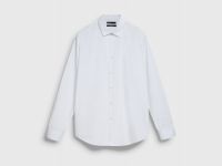 Базовая рубашка Slim Fit, Белый