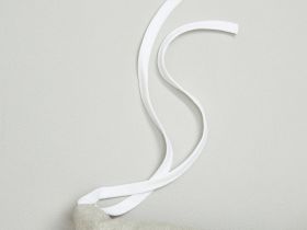 Подушка на стул Siena